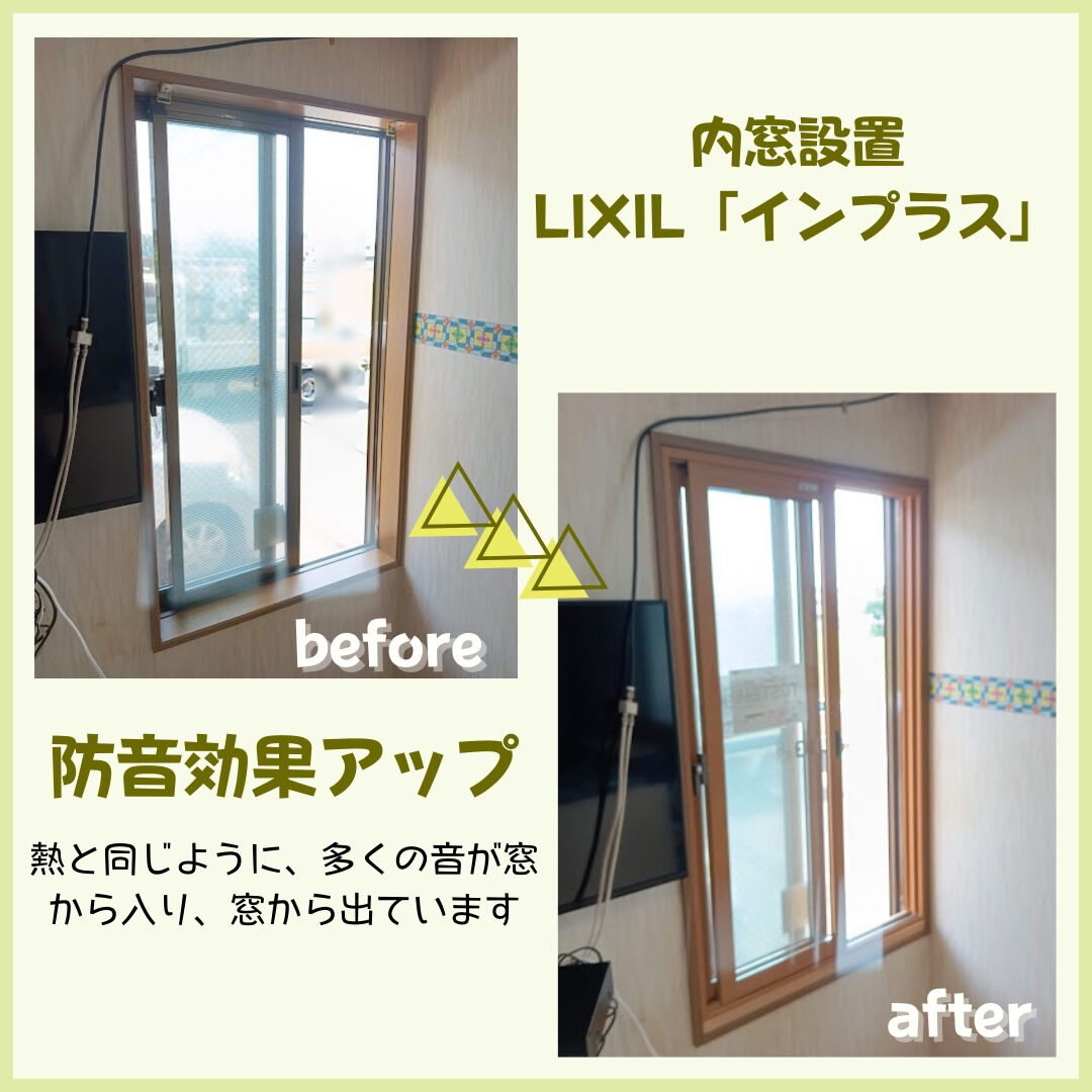 こんにちは！まどありー