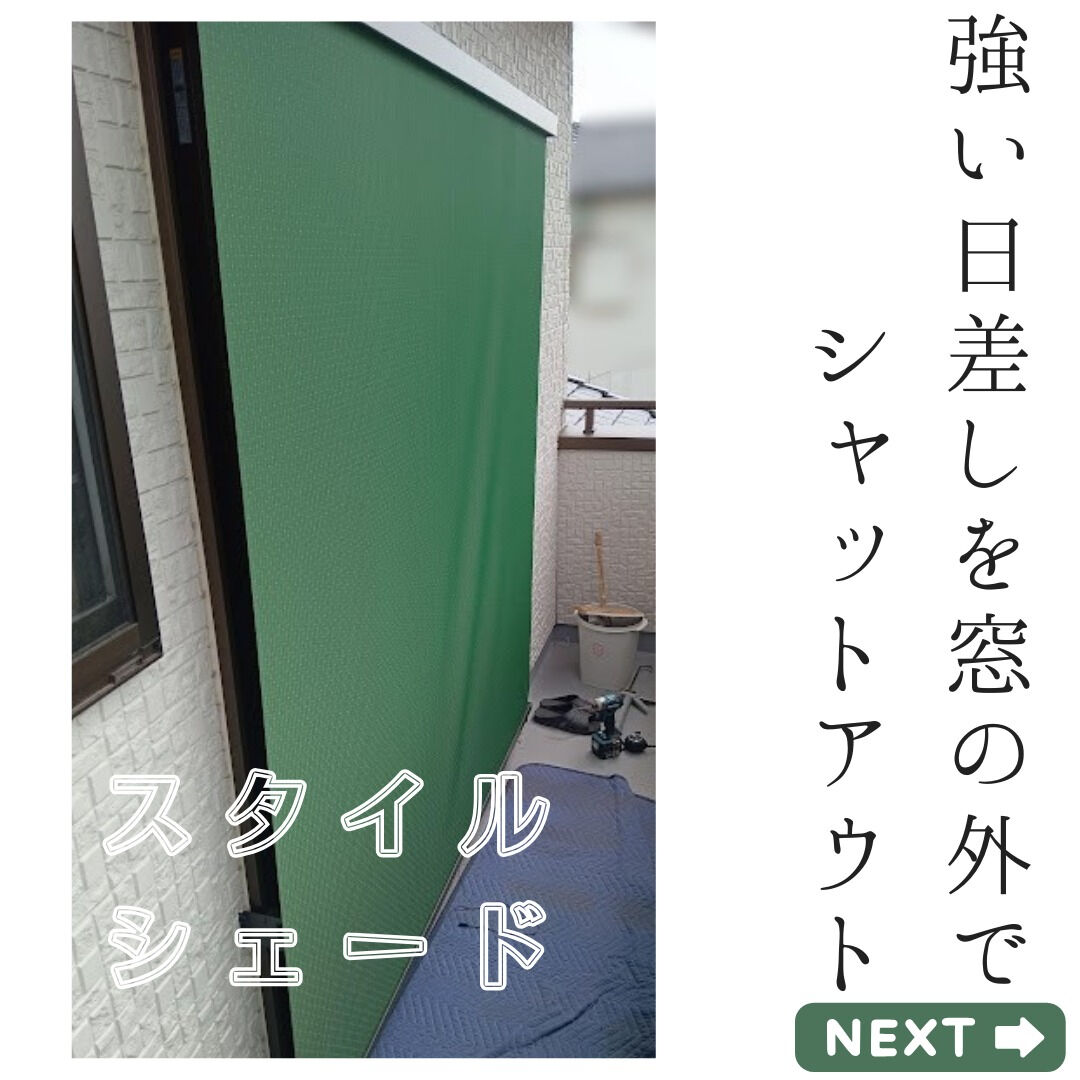 こんにちは！まどありー