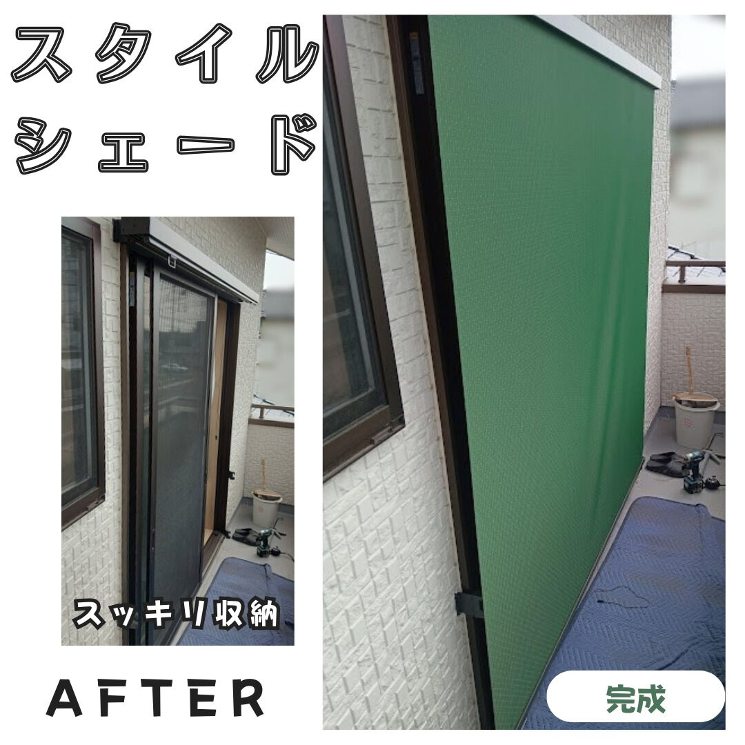 こんにちは！まどありー