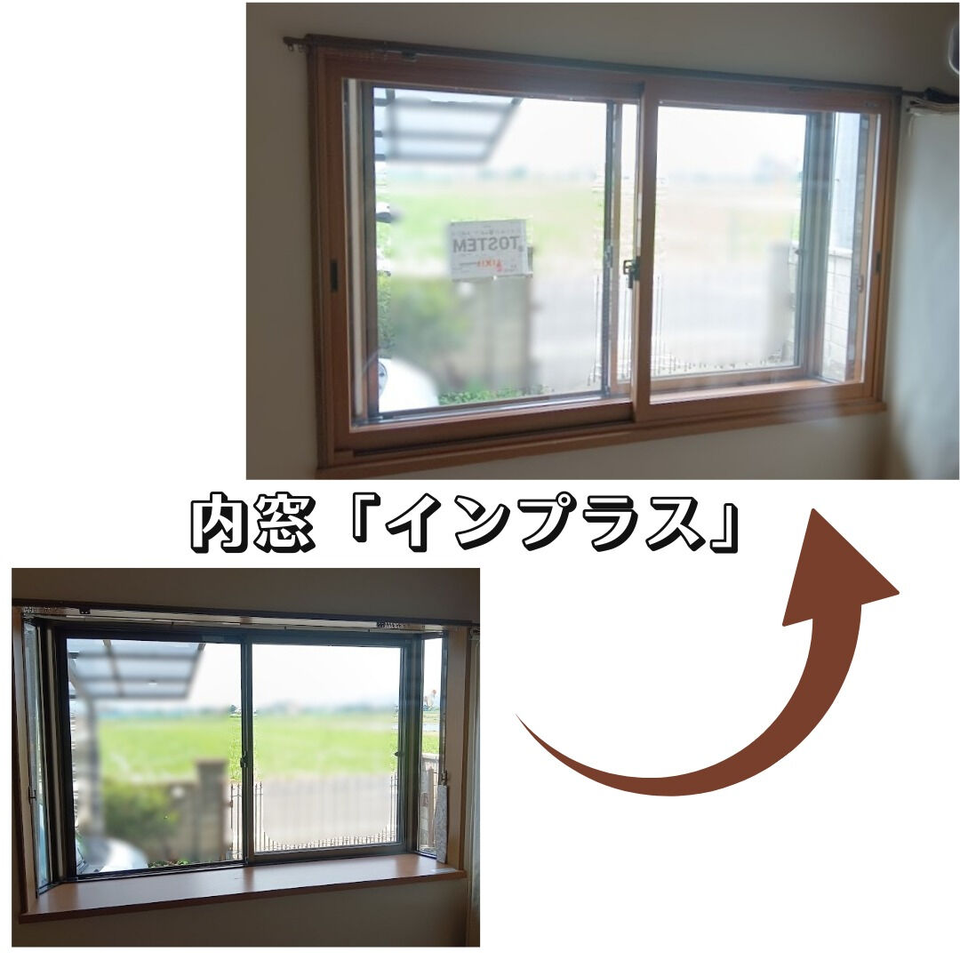 こんにちは！まどありー