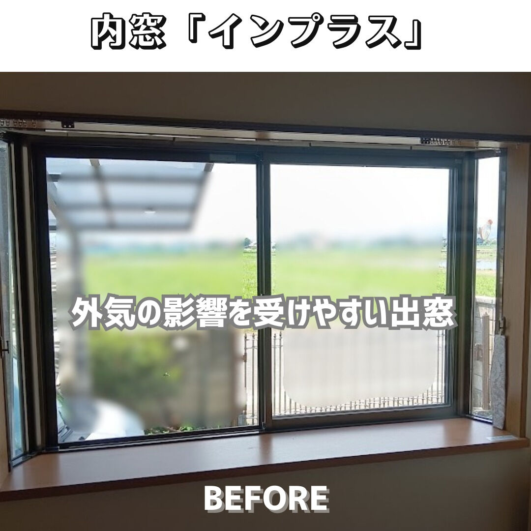 こんにちは！まどありー