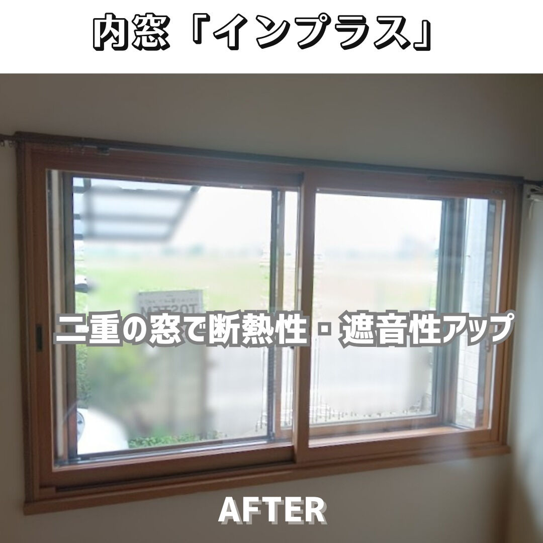 こんにちは！まどありー