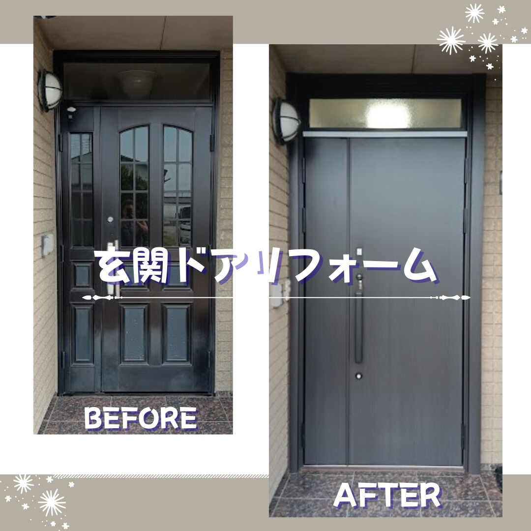 こんにちは！まどありー