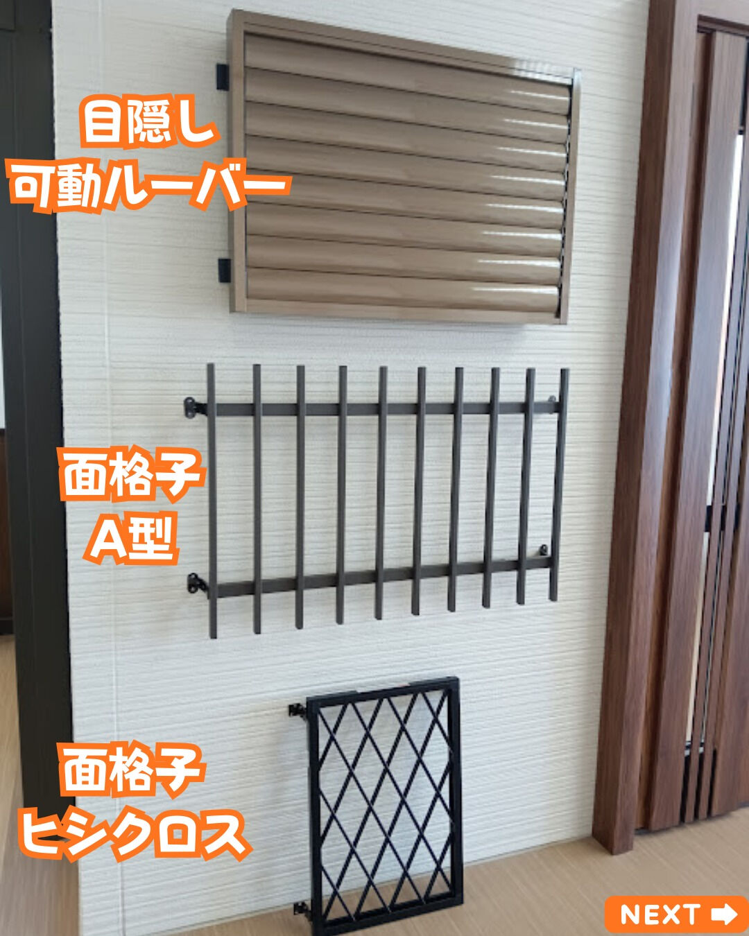 【お知らせ】こんにちは！まどありー