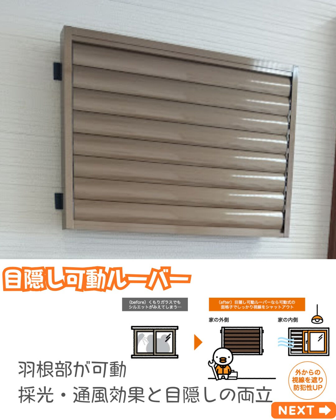【お知らせ】こんにちは！まどありー