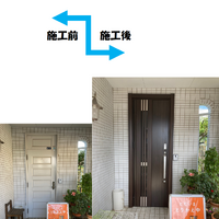画像2896：埼玉県本庄市　秋の冷え込みに備えて、窓を新しく快適なリビングへ