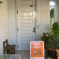 画像2897：埼玉県本庄市　秋の冷え込みに備えて、窓を新しく快適なリビングへ