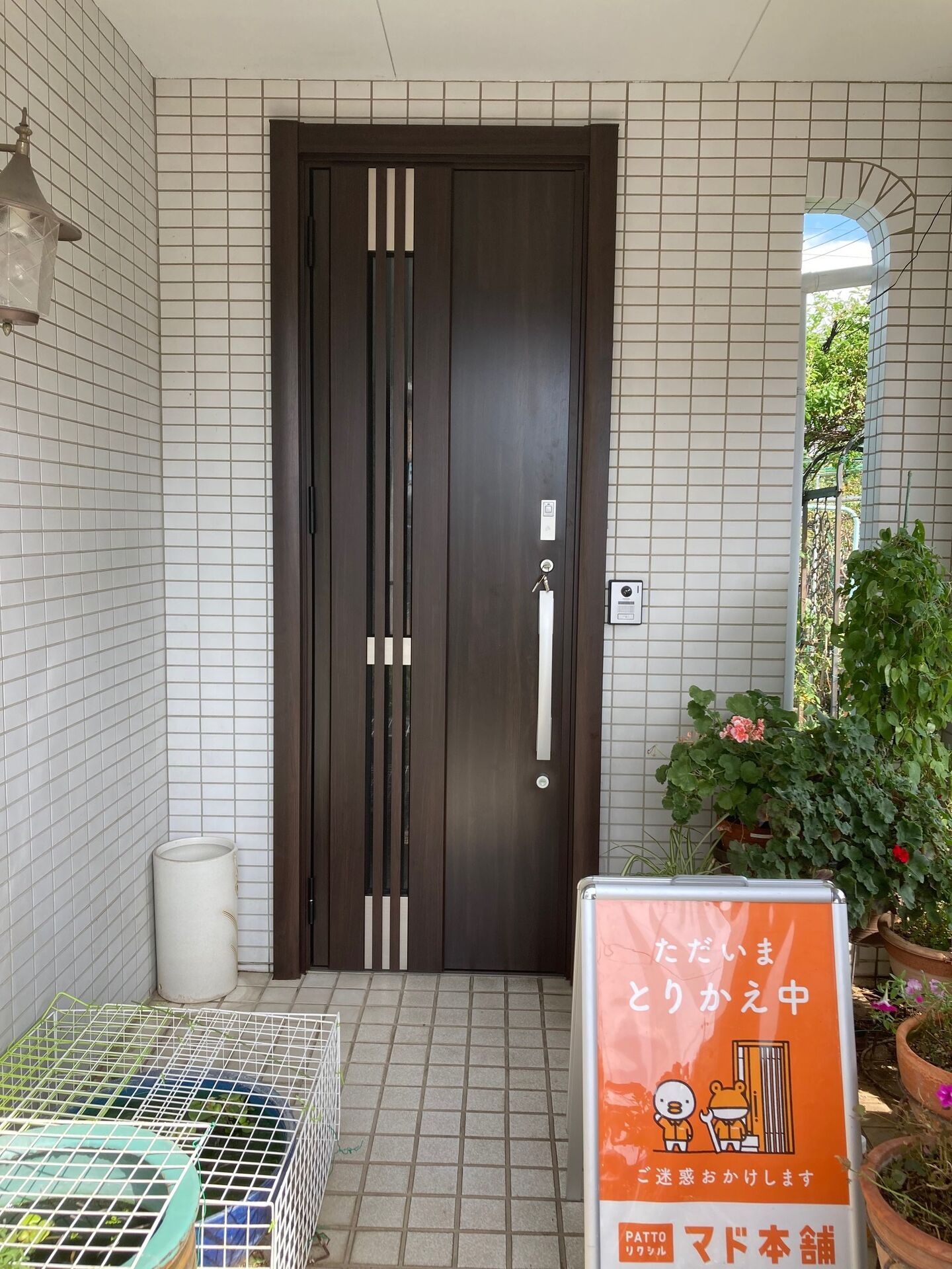 埼玉県本庄市　秋の冷え込みに備えて、窓を新しく快適なリビングへ