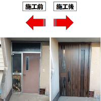 画像2905：埼玉県本庄市　秋の冷え込みに備えて、窓を新しく快適なリビングへ