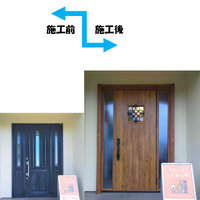 画像2917：埼玉県本庄市　秋の冷え込みに備えて、窓を新しく快適なリビングへ