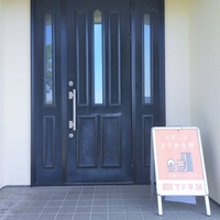 画像2918：埼玉県本庄市　秋の冷え込みに備えて、窓を新しく快適なリビングへ