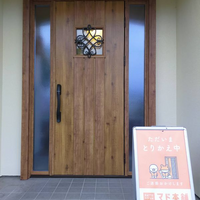 画像2919：埼玉県本庄市　秋の冷え込みに備えて、窓を新しく快適なリビングへ