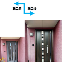 画像2946：埼玉県本庄市　秋の冷え込みに備えて、窓を新しく快適なリビングへ