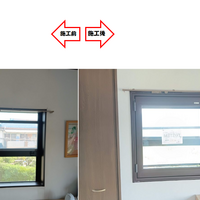 画像2953：埼玉県本庄市　秋の冷え込みに備えて、窓を新しく快適なリビングへ