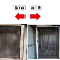 画像3011：埼玉県本庄市　勝手口を新しく快適に