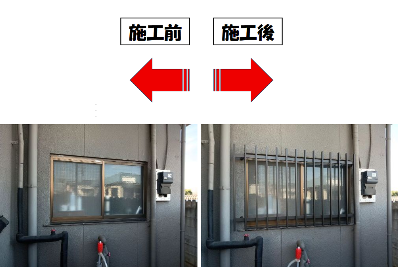 埼玉県本庄市　勝手口を新しく快適に