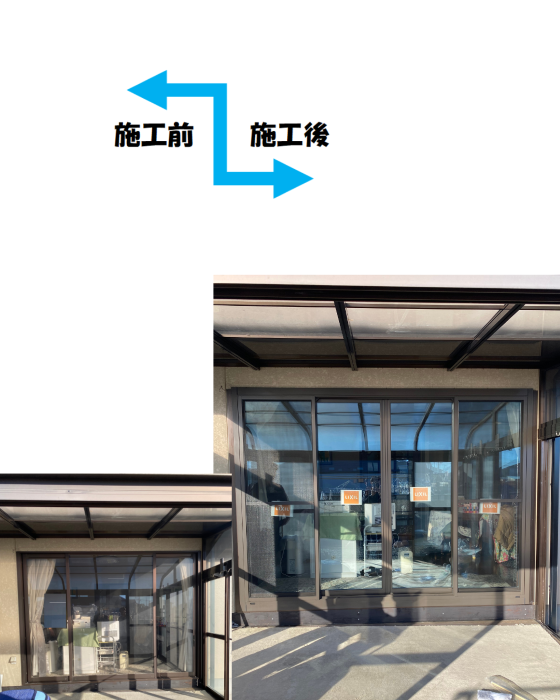 埼玉県本庄市　勝手口を新しく快適に