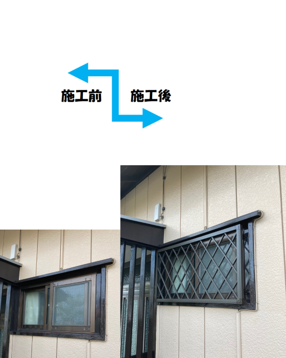 埼玉県本庄市　勝手口を新しく快適に