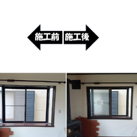 画像3264：埼玉県本庄市　勝手口を新しく快適に