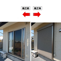 画像3425：埼玉県本庄市　勝手口を新しく快適に