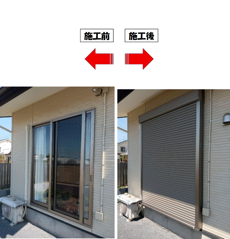 埼玉県本庄市　勝手口を新しく快適に