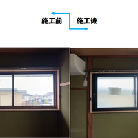 画像3434：埼玉県本庄市　勝手口を新しく快適に