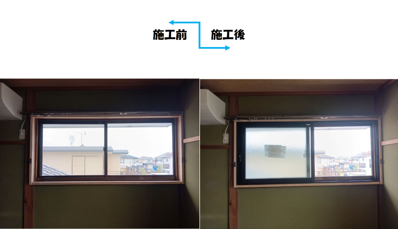 埼玉県本庄市　勝手口を新しく快適に