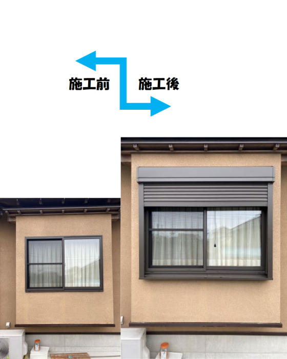 埼玉県本庄市　勝手口を新しく快適に