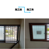画像3596：埼玉県本庄市　勝手口を新しく快適に