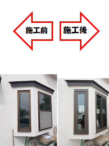 埼玉県本庄市　勝手口を新しく快適に