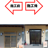 画像3732：埼玉県本庄市　勝手口を新しく快適に