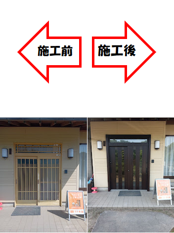 埼玉県本庄市　勝手口を新しく快適に