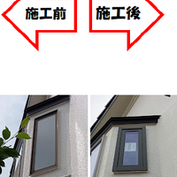 画像3815：埼玉県本庄市　勝手口を新しく快適に