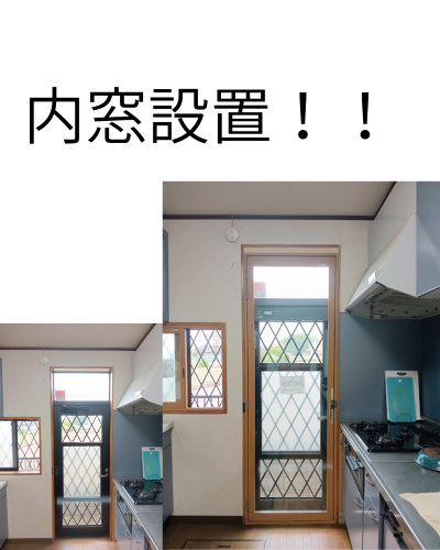 埼玉県本庄市　勝手口を新しく快適に