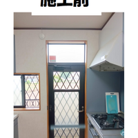 画像3887：埼玉県本庄市　勝手口を新しく快適に