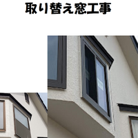 画像3890：埼玉県本庄市　勝手口を新しく快適に
