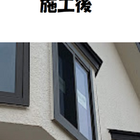 画像3892：埼玉県本庄市　勝手口を新しく快適に