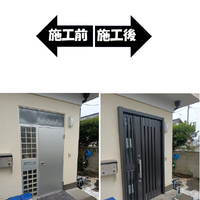 画像4004：埼玉県本庄市　勝手口を新しく快適に