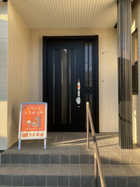 埼玉県本庄市　勝手口を新しく快適に