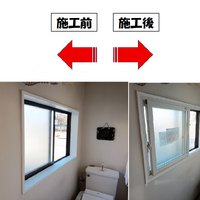 画像4112：埼玉県本庄市　勝手口を新しく快適に