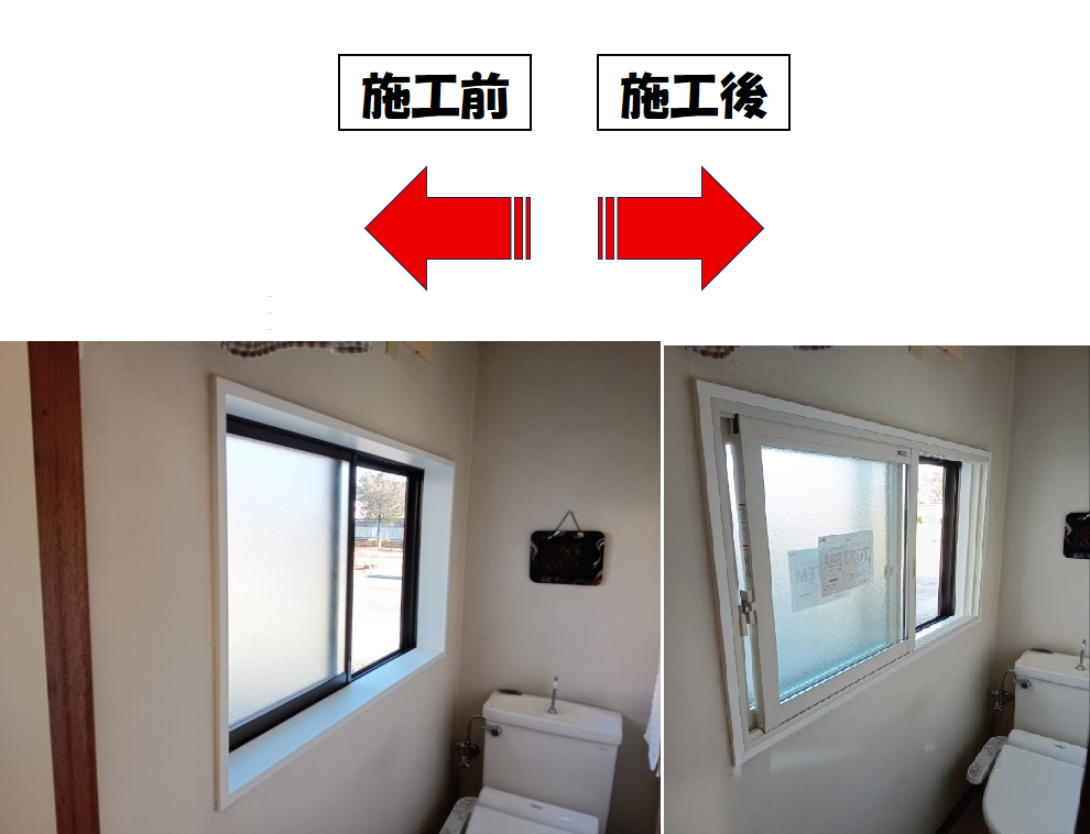 埼玉県本庄市　勝手口を新しく快適に