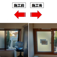 画像4151：埼玉県本庄市　勝手口を新しく快適に
