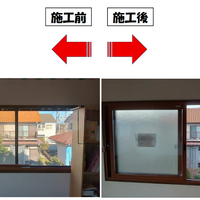 画像4184：埼玉県本庄市　勝手口を新しく快適に
