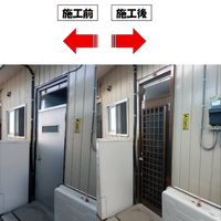 画像4214：埼玉県本庄市　勝手口を新しく快適に