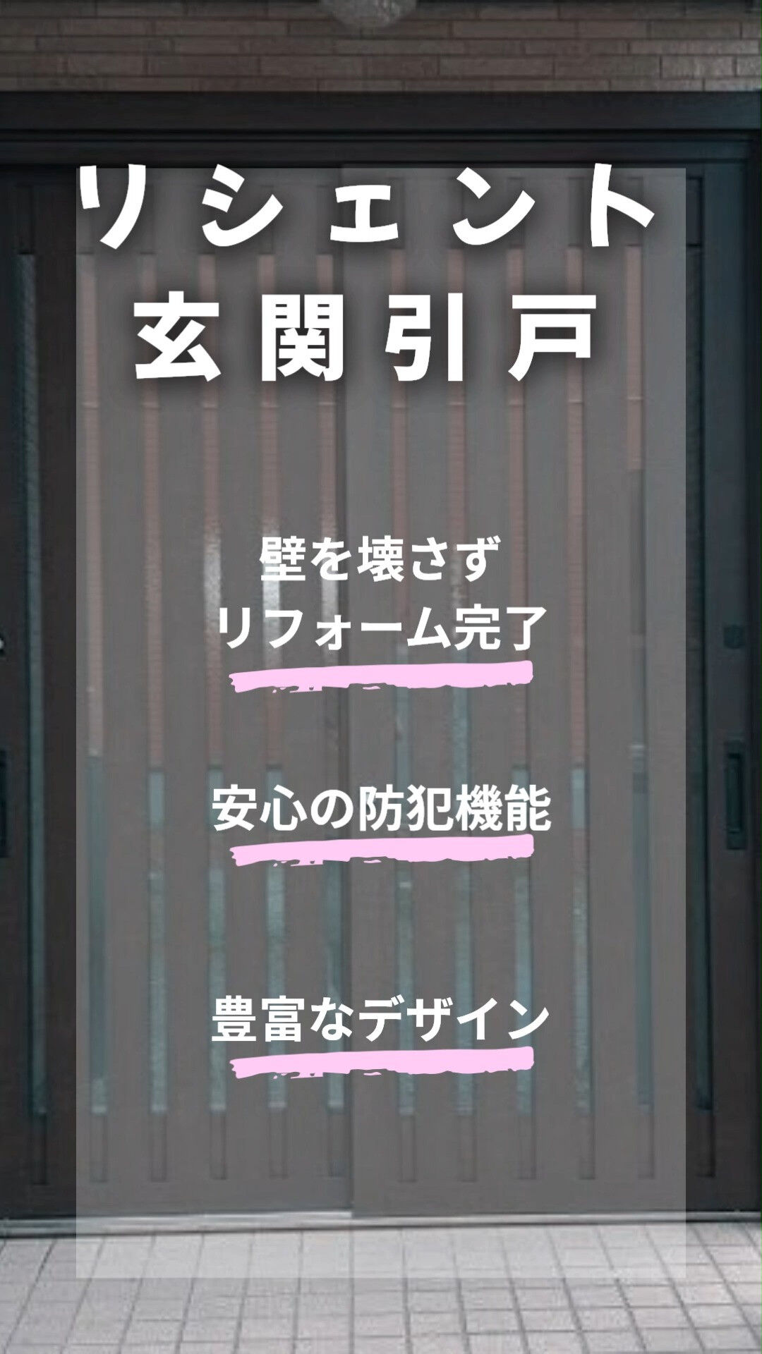 動画サムネイル